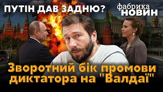 🔴ЧИЧВАРКІН: Кремль готує ТЕРАКТ У МОСКВІ, скільки залишилося Путіну, план СОБЧАК