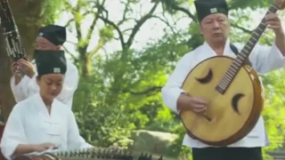 The beauty of Taoist music