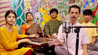 हरे कृष्ण हरे कृष्ण कृष्ण कृष्ण हरे हरे (नामधुन संकीर्तन)- Ayachi Thakur Family LIVE