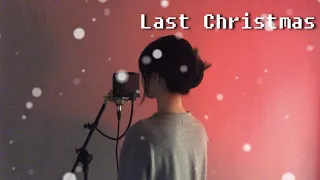 [짧은노래]Last Christmas cover (Ariana Grande +Wham!)