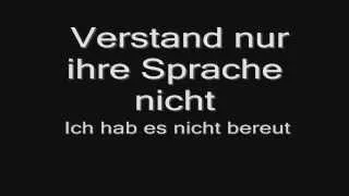 Rammstein - Frühling in Paris (lyrics) HD