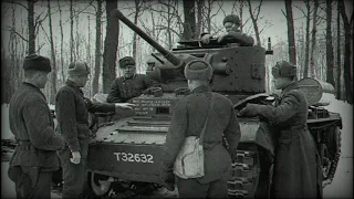 Танки в заградительном отряде. - Из воспоминаний Д.Ф. Лоза "Танкист на иномарке"