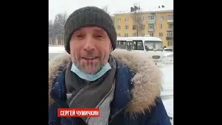 Видео с несанкционированного митинга в Обнинске