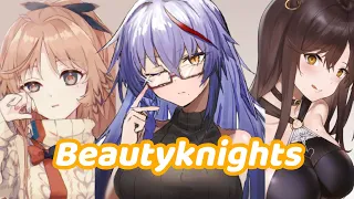 [Arknights] Beautyknights