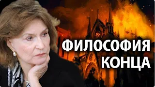 Наталия Нарочницкая в программе "Говорит Донбасс"
