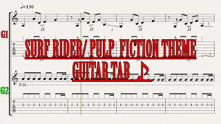 PULP FICTION THEME "SURF RIDER"/THE LIVELY ONES/MY TAB FOR GUITAR (SONG FOR ACOUSTIC) #6