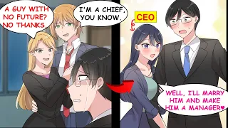 When My Colleague Stole My Fiancé, the Beautiful CEO Proposed to Me…【RomCom】【Manga】