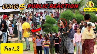 Fata Pant Stylish Dress Part _2😍 Prank video 👖Girl Reaction #prank #viral #niyazcomedy @PrankBuzz