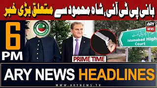 ARY News 6 PM Prime Time Headlines | 27th March 2024 | Cipher Case - Latest Update