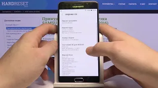 Как войти в режим разработчика на Samsung Galaxy A5 2016?