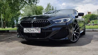 BMW 8 series