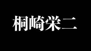 妹の車タイヤをパンクさせたクソガキと駐車場で大喧嘩になった　　　　　　　　　　　　　　　　　　　　　prank