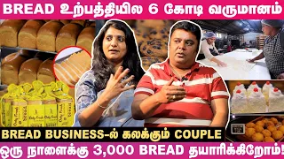 "லட்சக்கணக்குல Bread-அ குழி தோண்டி புதைச்சோம்; ஆனா, இப்போ..." - Mrs. Charanya Ashok Kumar Inspiring