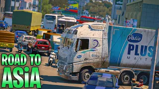 Exploring Pakistani Streets | Euro Truck Simulator 2