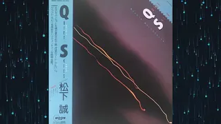 Makoto Matsushita ● 1983 ● Quiet Skies (FULL ALBUM)