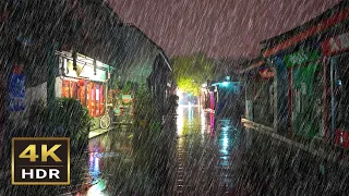 Walking in the heavy rain at night in Beijing [4K HDR]