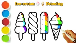 Icecream🍨🍦Drawing | Simple drawing and Colouring | easy drawing step by step | #icecreamdrawing