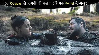 एक Couple जो फस गए हैं Sand में और यहाँ से निकलना नामुमकिन है