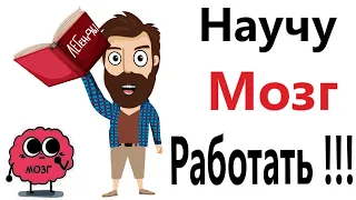 ПРИКОЛЫ! НАУЧУ МОЗГ РАБОТАТЬ!!! Угарные МЕМЫ, смешные истории от Доми шоу