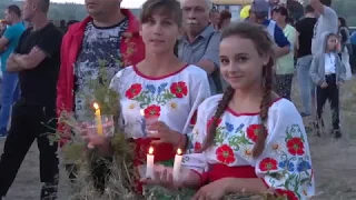 05,07,2019 Оскіл Івана Купала HD 1080