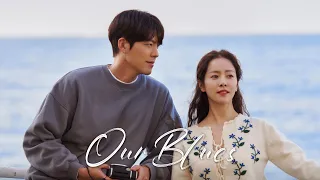 𝐏𝐥𝐚𝐲𝐥𝐢𝐬𝐭 💚 '우리들의 블루스' OST 몰아듣기, 우리들의 인생을 응원해!｜𝐒𝐭𝐨𝐧𝐞 𝐌𝐮𝐬𝐢𝐜 𝐏𝐥𝐚𝐲𝐥𝐢𝐬𝐭