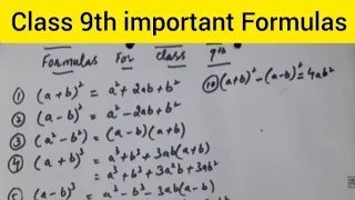 Class 9th important Formulas | important for chapters 4 & 5