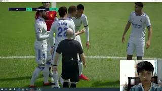 eFootball™ 2023 - MAN U vs Real Madrid - (PS5 HD) [1080p60FPS]