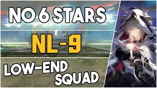 NL-9 | Low End Squad |【Arknights】