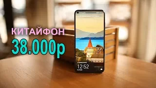 Honor view 20 полный обзор!