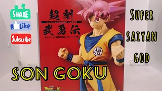 Unboxing: Son Goku Super Saiyan God Chokoku Buyuden 🔴