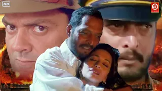 Nana Patekar, Bobby Deol & Madhuri Dixit-New Blockbuster Action Movie | Vatsal Sheth, Dimple Kapadia