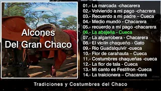 Los Alcones del Gran Chaco - Música Criolla