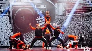 Брейк-Данс шоу прод. Карасёв А, Басаева Ю | Good Foot Best Show 2018