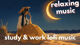 [alofi oasis] lofi / relaxing ambience - melody for study/sleep/relax to