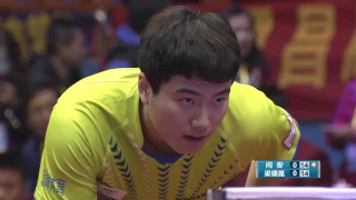 2016 CTTSL MT-SF2 (2) Yan An - Liang Jingkun (full match|short form in HD)