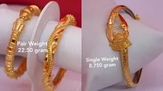 LATEST BANGLE DESIGNS WITH WEIGHT