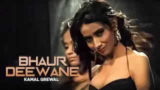 "Kamal Grewal Bhaur Deewane" Official Video | Imagination Ft. Bhinda Aujla