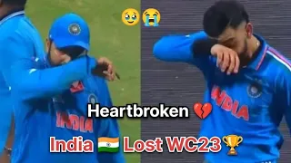 Emotional moment for India 💔😭 India lost World Cup 2023 🏆💔 IND vs AUS | Virat Kohli, Rohit Sharma 💔😭