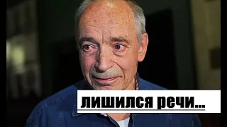 Валентин Гафт лишился речи из-за тяжелой болезни...