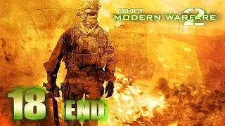 Call of Duty: Modern Warfare 2 - HD Walkthrough  Mission 18 [ENDING] - Endgame