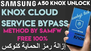 samsung a50 Knox Cloud Service Bypass Android 1112 method by samfw free 100%1