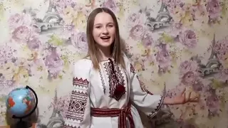 Харькова Діана  Мир над Україною  mp4