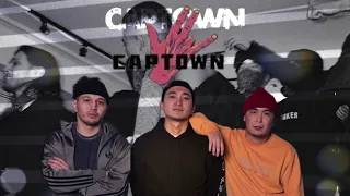 CAPTOWN - ТОП 10 Треков🔥New School ВАМ В УШИ🔥