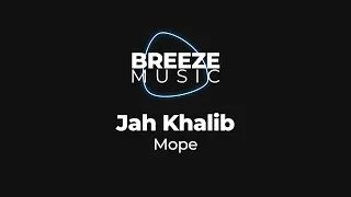 Jah Khalib - Море | BREEZEMUSIC |