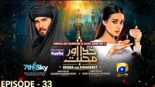 Khuda Aur Mohabbat - Season 3 Ep 33 [Eng Sub] Digitally Presented by Happilac Paints - 16th Sep 2021