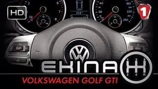 Volkswagen Golf GTI. "Экипаж".