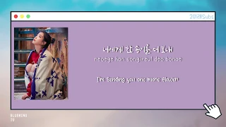 IU (아이유) - Blueming (블루밍) [English Subs + Hangul + Romanization 가사] HD