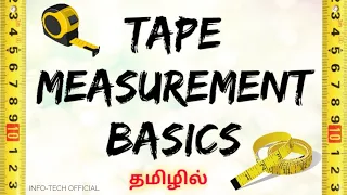Tape Measurement Explained Tamil⚡⚡ How to Measure in Tape– டேபில் அளப்பது எப்படி?–Just Haran