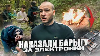 СТЕПАНОВ спас ШКОЛЬНИКОВ / ЖЕСТКО НАКАЗАЛ продавца HQD (он заплакал)