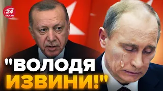 🔥НЕОЖИДАННОЕ решение Эрдогана! Путин к ЭТОМУ не был готов! Конец ДРУЖБЫ? / АБЛЯЗОВ